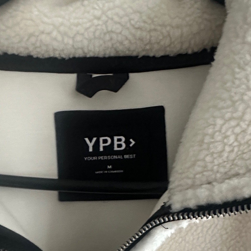 YPB Cream Teddy Jacket for Women - Picture 5 of 12